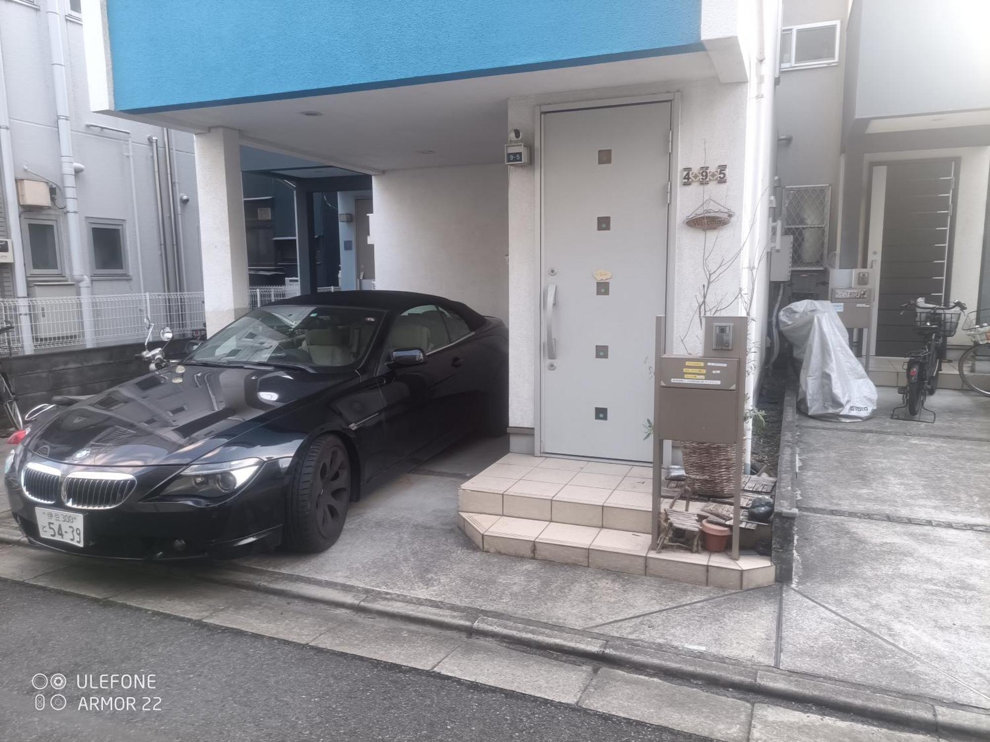 Private Room In New House 東京都 外观 照片
